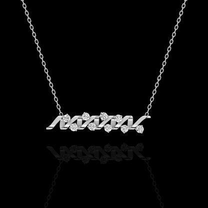 Wave Pendant Necklace, Ribbon Pendant, Round Sparkling Stone Necklace, Modern Elegant Jewelry Gift for Women
