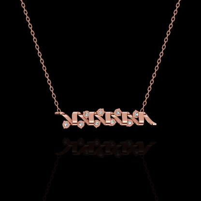 Wave Pendant Necklace, Ribbon Pendant, Round Sparkling Stone Necklace, Modern Elegant Jewelry Gift for Women