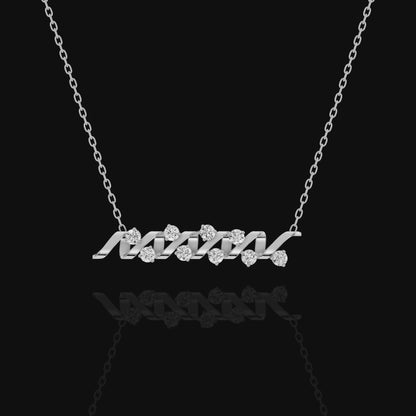 Wave Pendant Necklace, Ribbon Pendant, Round Sparkling Stone Necklace, Modern Elegant Jewelry Gift for Women